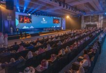 منتدى الرياض الاقتصادي يناقش 5 دراسات لدعم التنمية خلال أكتوبر