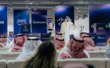 الرياض تجمع عمالقة التقنية في «ليب 2026» بصفقات كبرى واستثمارات مرتقبة