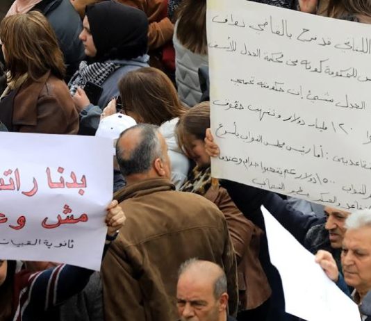 رواتب السلطة العامة والموظّفين: الكبار أولاً… ثم الآخرون