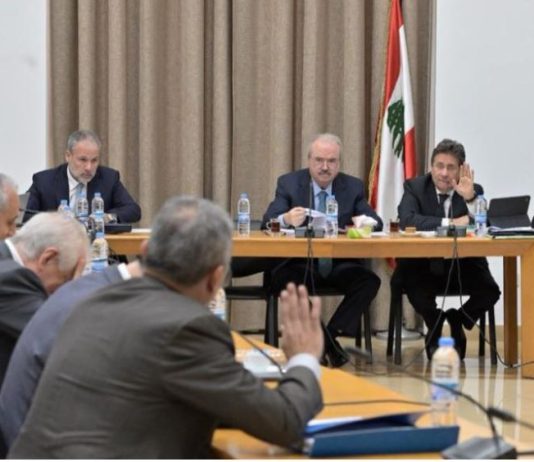 “المال” تنجز نهائيًا قانون إصلاح المصارف