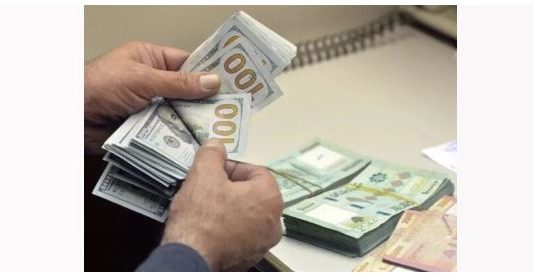 الودائع بين القوانين والوعود… هل يستعيد اللبنانيون أموالهم وبأي قيمة؟