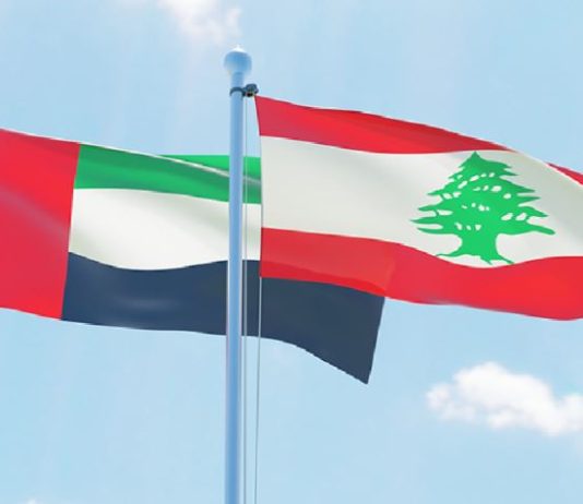 وفد اقتصادي اماراتي رفيع في لبنان غدا …البواب : فرصة تاريخية وأمل بخطوات اخرى