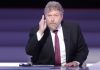 “هيئة تثمير أصول الدولة”: اقتراح قانون قدّمه افرام وعَلِق في أدراج البرلمان..هل مَن يتلقف؟