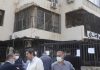 المعاش التقاعدي المرعب: التعلّق بـِ “قشّة” الضمان الاجتماعي
