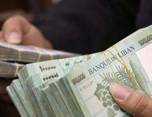 موظفو القطاع العام : نرفض التقسيط ونخوض معركة رفع الاجور ثلاثين ضعفاً