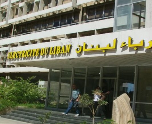 “كهرباء لبنان”: التغذية الكهربائية عادت إلى ما كانت عليه