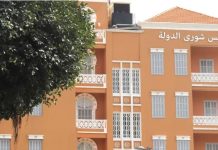 القطاع العام يتجه للطعن بتقسيط المفعول الرجعي