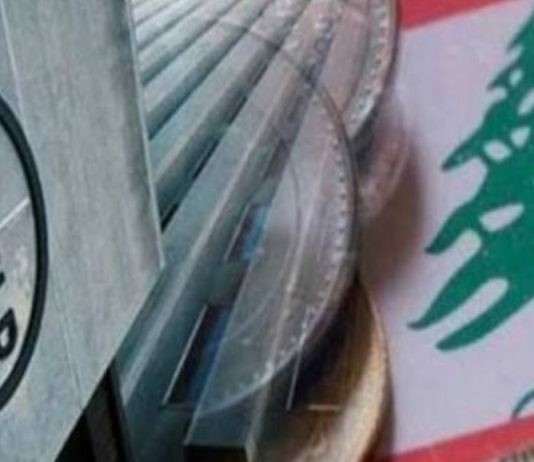 البنك الدولي يحذّر: اقتصاد لبنان يتجه لانكماش 6.4% في 2026