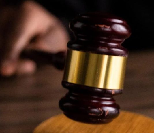 صلاحيات الهيئة المصرفية العليا… سلطة واسعة بلا رقابة قضائية؟