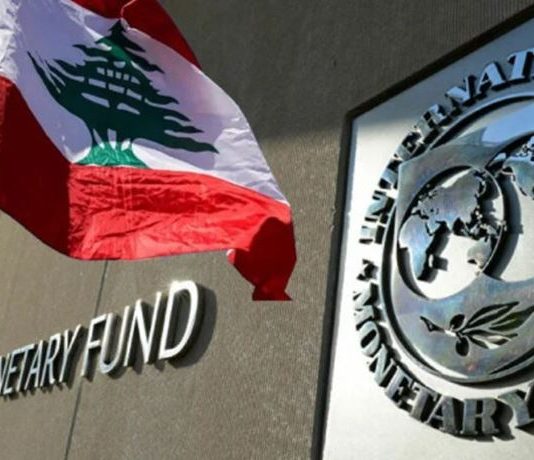 أين أصبحت المفاوضات مع صندوق النقد؟ حمود: لا تزال في بدايتها بودياب: الودائع لن تستردّ قبل إقرار القوانين
