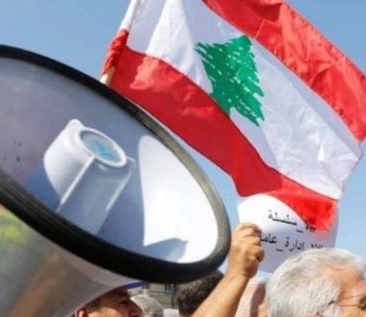 تجمع روابط القطاع العام يعلن الإضراب العام بدءاً من اليوم الاثنين ويطالب بدفع المستحقات دفعة واحدة