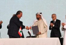 ملتقى اقتصادي لبناني إماراتي يؤسّس لمرحلة جديدة من التعاون