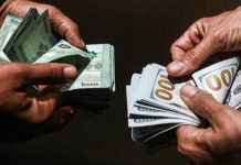 خارطة طريق… المصارف راجعة؟