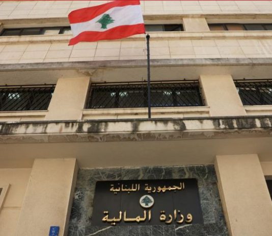 المالية تذكّر مشتري الدولار عبر صيرفة بوجوب التصريح عن الأرباح