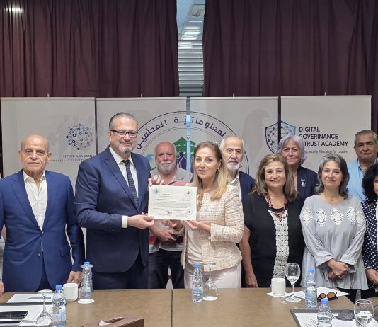 نقابة خبراء المعلوماتية المحلفين في لبنان توقّع مذكرة تفاهم مع الجمعية اللبنانية لتكنولوجيا المعلومات