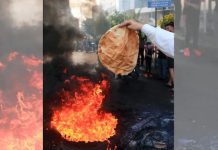 إحكام الجباية بدل الإصلاح