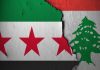 وفد حكومي سوري رفيع يضم 6 وزراء يزور لبنان غدًا لحضور المنتدى اللبناني السوري للإستثمار 2026
