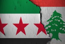 وفد حكومي سوري رفيع يضم 6 وزراء يزور لبنان غدًا لحضور المنتدى اللبناني السوري للإستثمار 2026