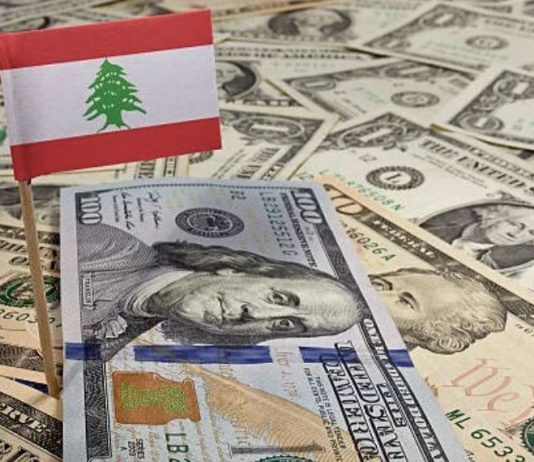 “المركزي” يُكافح “اقتصاد الكاش “عبر تعاميمه وتشجيعه على اعتماد البطاقات الإلكترونيّة بو نصار: زادت في الـ 2026 بنسبة ١٣٠ % عن العام 2025