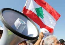 القطاع العام يتصدّع