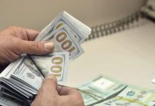رفع الرواتب يصطدم بجدار انتاجية الاقتصاد