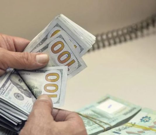 رفع الرواتب يصطدم بجدار انتاجية الاقتصاد