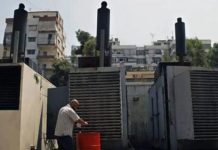 المولدات… جشعٌ على حساب لقمة المواطن