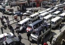 اتحاد الولاء لنقابات النقل والمواصلات: أزمة النقل تتفاقم والسلطة تتهرب من التزاماتها