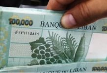 لجنة المؤشر تتفق على رفع بدل النقل والتعويضات العائلية