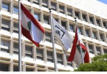 ودائع المصارف وديون الدولة… هل يمكن فصل الحسابين؟