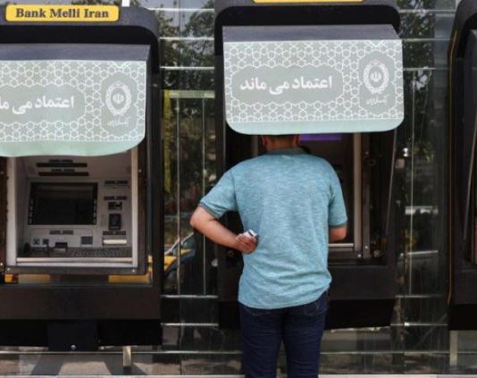تضييق منافذ إيران: النفط، المال والطيران