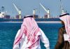 الصادرات الصناعية اللبنانية على ميزان السوق السعودية الحديثة!