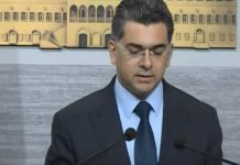 مجلس الوزراء يقرّ تعيينات وستة رواتب للقطاع العام