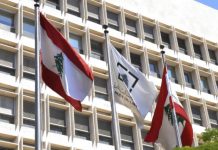 نرفض الـ100 ألف دولار… ونحاججهم بأرقامهم