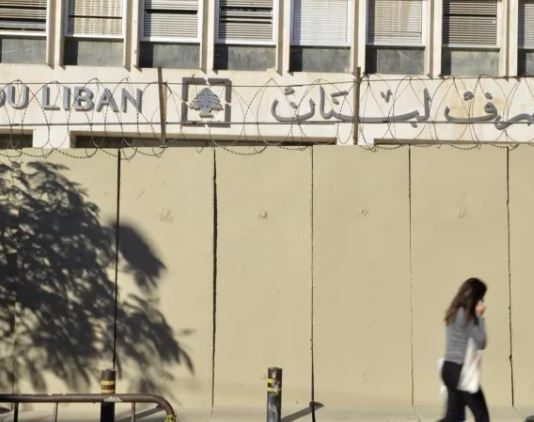 مؤشّرات الشمول المالي: كم تقلّص “اقتصاد الكاش” اللبناني؟