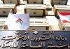 القروض السكنية مهدّدة… من يموّل بدل النقل ودعم السائقين؟
