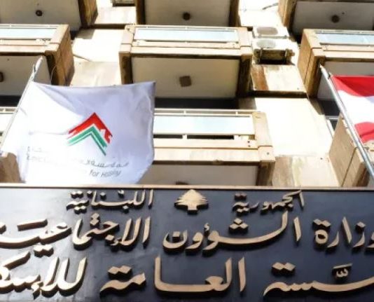 القروض السكنية مهدّدة… من يموّل بدل النقل ودعم السائقين؟