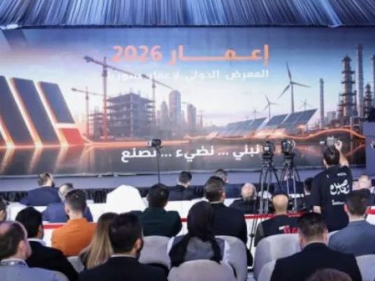 سوريا… اختتام “إعمار 2026” بعقود تتخطى 1.75 مليار دولار