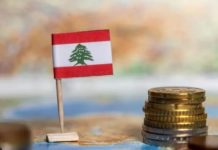EBRD: الحرب تعمّق انكماش اقتصاد لبنان