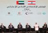 الزيارة الإماراتية إلى لبنان: الإختبار في التنفيذ والملاحقة