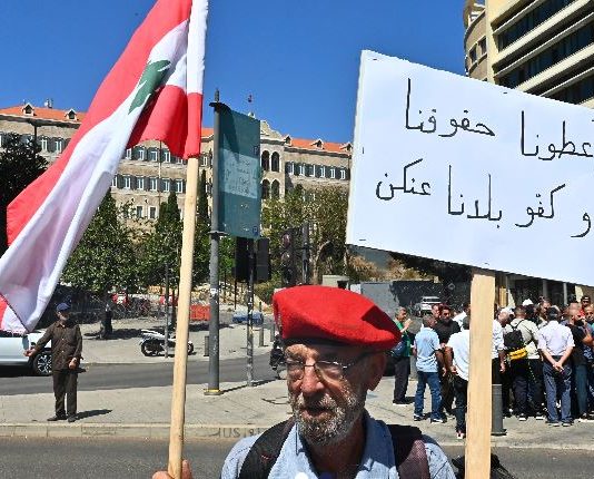 موازنة 2027 تستفز موظفي القطاع العام