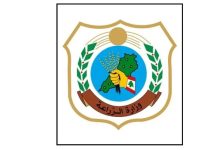 وزارة الزراعة تضع خارطة طريق لموسم التفاح 2026… وهدف لتصدير 100 ألف طن