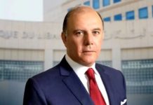 سعيد: لا أتوقع إقرار قانون الفجوة المالية قبل 6 إلى 8 أشهر
