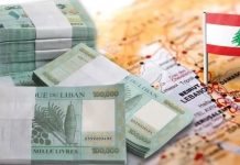 شمس الدين: التحويلات توازي نصف الناتج المحلي 7 مليارات رسمياً… ونحو 20 ملياراً فعلياً