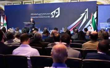 المنتدى اللبناني السوري للاستثمار يختتم أعماله في بيروت