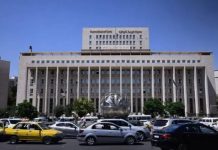 سوريا تترقب أكثر من مليار دولار لتأسيس مصارف جديدة