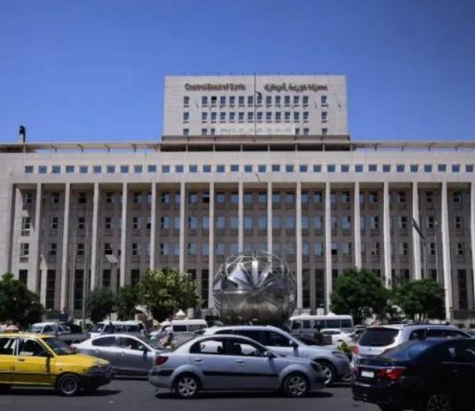 سوريا تترقب أكثر من مليار دولار لتأسيس مصارف جديدة