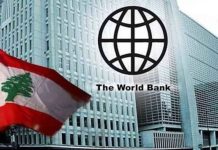 البنك الدولي في مصرف الإسكان.. تعاون مرتقب لدعم السكن وإعادة الإعمار
