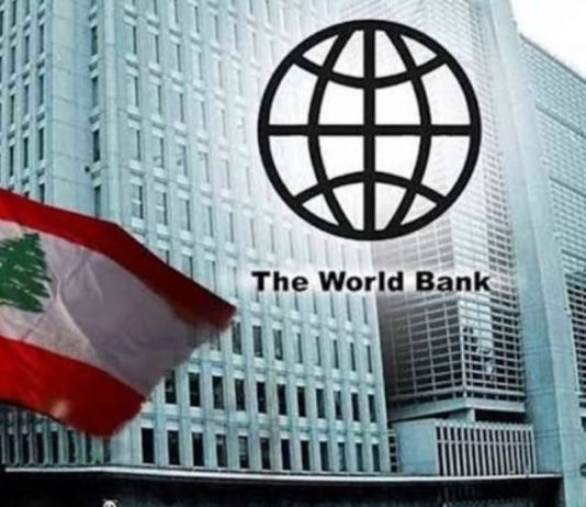 البنك الدولي في مصرف الإسكان.. تعاون مرتقب لدعم السكن وإعادة الإعمار