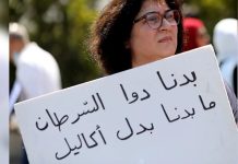 لا أدوية سرطان مُزوَّرة في لبنان: فتح معركة كسر الاحتكار